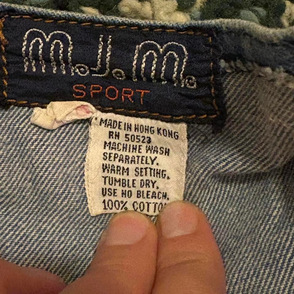 Vintage Blue denim vest with red and yellow striped patches - Picture 3 of 3